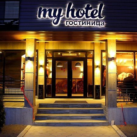 My Hotel Bischkek Exterior foto