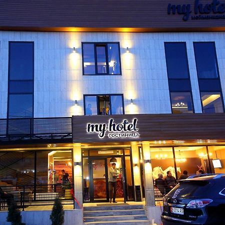 My Hotel Bischkek Exterior foto